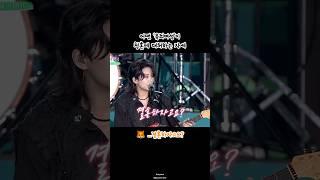 [터치드/윤민] 유죄여성이 청혼을 대하는 자세 #TOUCHED #터치드 #윤민 #YUNMIN #shorts