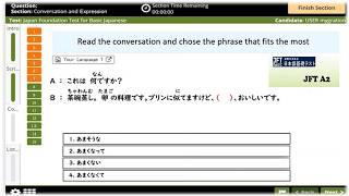 JFT Basic A2 Full sample test  |Marugoto | Irodori | jft grammar conversation test part2 with answer