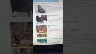 100к с нуля на Авито