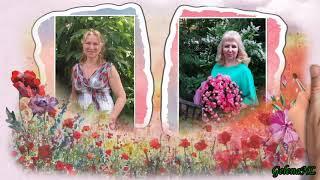 ДОГОНИ МЕНЯ… Лариса Мерзлякова