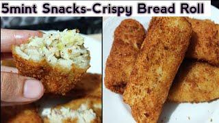 5mint Snacks Recipe || Crispy bread Roll || Easy & Tasty||