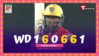 Andre Russell hit three tremendous sixes in one over | BPL 2024 | T Sports