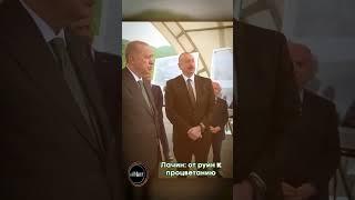 Лачин: от руин к процветанию