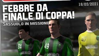 Score hero#3 iniziamo la nuova stagione prima tripletta di giuse06+vinciamo la coppa italia