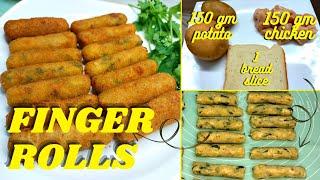 20 minute chicken potato rolls | Budget-friendly finger rolls with easy recipe