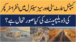 Capital Smart City Islamabad | Overseas Central Road Infrastructure Update | Makaan Solutions