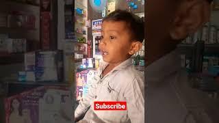 देखे bhai ki masti  abhijeet #shorts #viral #youtubeshorts #ytshorts