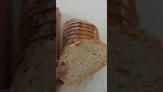 Homemade Bread essentials: A Brotform bread rising basket & the Zassenhaus Manual Bread Slicer.