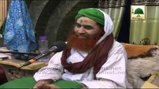 Memon Community kaise bani ? By Mawlana ilyas Qadri