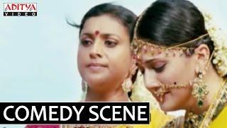 Mogudu Movie Comedy Scenes - Interval Scene