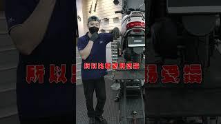 你知道電動車必裝哪些配件嗎？