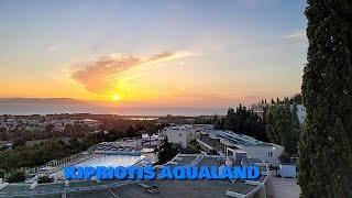 Kipriotis Aqualand - Kos Greece