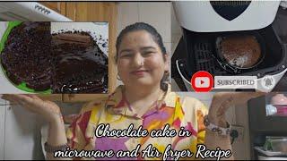 Chocolate Cake Recipe in Air fryer and Microwave  