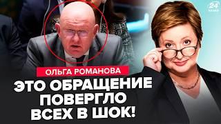 Все АЖ ЗАТИХЛИ! Небензя ШОКИРОВАЛ зал. Путин собрал ТЫСЯЧИ войск: ЗАДУМАЛ СТРАШНОЕ на понедельник