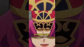 ЕСЛИ СВАДЬБА, ТО ТОЛЬКО ТАКАЯ! / Этот прекрасный мир 3  #аниме #anime