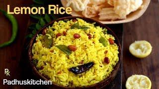 Lemon Rice Recipe-How to make South Indian Lemon Rice