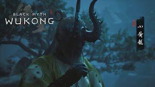 《黑神话: 悟空》隐藏妖王·小黄龙 - Black Myth Wukong Secret Boss Fight: Yellow Loong