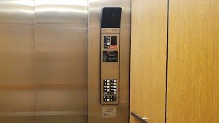 Otis Hydraulic Elevator @ Clinton-Macomb Public Library, Clinton Township, MI