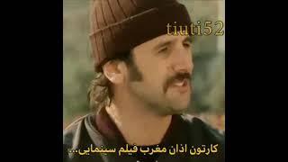 لطفا حمایت کنید این کانال همه چی کده است          #حمایت #سابسکرایب #بمب_خنده #سم #پشمام