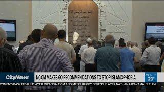 NCCM makes 60 recommendations to stop Islamophobia in Canada