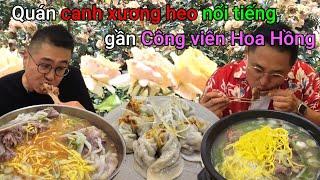 |480| Món canh xương heo Hàn Quốc, giống món ăn Việt Nam - Người Việt cũng thích!!