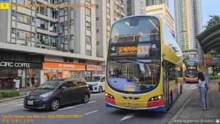 Superb Sunset | Central Bypass | Hong Kong Bus CTB 933 Sai Wan HoTsuen Wan West Station