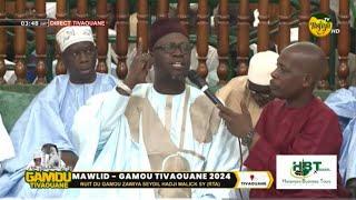 La Causerie de Serigne Souleymane BA - Nuit du Gamou 2024 - Zawiya Seydi El Hadj Malick SY (RTA)