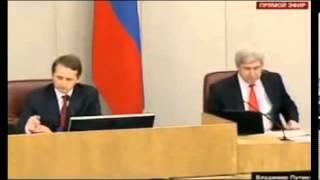 Путин о базе НАТО в Ульяновске