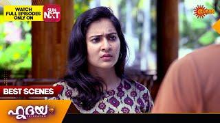 Hridhayam - Best Scenes | 04 Jan 2025 | Surya TV Serial