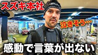 感動で涙！憧れのスズキの歴史を初めて知り言葉を失う外国人バイク乗り