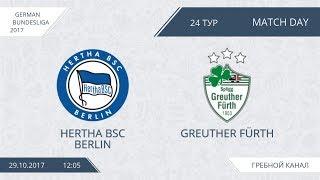 Hertha Berlin   Greuther Furth