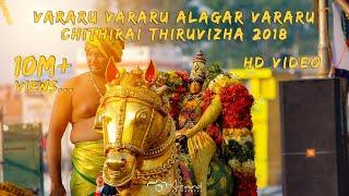 Vararu Vararu Alagar Vararu - Chithirai Thiruvizha