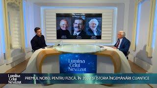 Premiul Nobel pentru fizică, în 2022 și istoria îngemănării cuantice