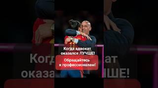 Самый дорогой поцелуй в Испании.