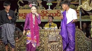 #အငြိမ့်ခန်း ငြိမ်းချမ်းခိုင် ၊ ရောင်နီ ၊ပုံချစ် ၊ပေါ်လေး အပိုင်း၂ ကိူလဲအားပေးကြပါဦးနော့