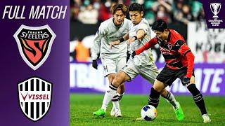 FC Pohang Steelers vs. Vissel Kobe | Full Match | AFC Champions League™ Elite