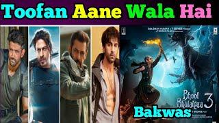 YRF Sets Up The Biggest Theatrical Line | War 2 | Alphan | Dhoom 4 | Bhool Bhulaiyaa 3 Trailer |