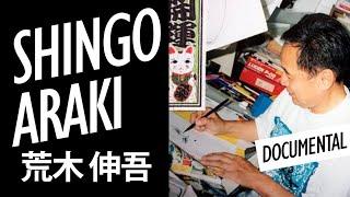 SHINGO ARAKI  荒木伸吾 - ¡DOCUMENTAL DEFINITIVO! - LA VERDADERA HISTORIA