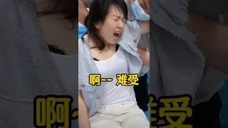 Beautiful girl respect 啊啊啊，震惊16亿人民