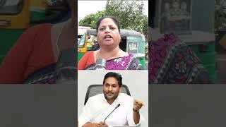 Women Shocking Comments On Pension Distribution | #shorts : PDTV News