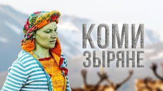 Как живут коми-зыряне на Крайнем Севере. Быт. Язык. Еда. Одежда | Факты