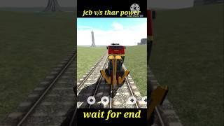 Jcb v/s thar power like and subscribe