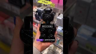 ОБЗОР ЛИНЕЙКИ MOSCHINO TOY 2 #парфюмерныйобзор #perfume #парфюмерия #духи