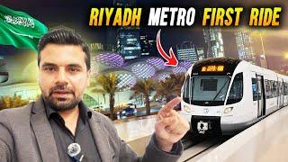 My Experience With Riyadh Metro On Day One of Operations | with English subtitles