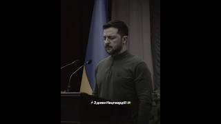 З ДНЕМ НАЦГВАРДІЇ!  #нацгвардія