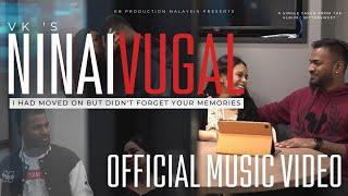 Ninaivugal Official Music Video | VK | KB Production | 2023 | 4K