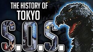 The History of Godzilla: Tokyo S.O.S. (2003)