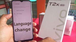 VIVO T2X 5G Default Language and add language solution.