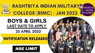 RIMC EXAM NOTIFICATION 2022| ONLINE COACHING FOR RIMC ENTRANCE EXAM|ADMISSION FOR RIMC JAN 2023 TERM