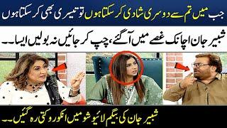 Shabbir Jan Talking About 3rd Marriage In Front Of His 2nd Wife | Madeha Naqvi | SAMAA TV